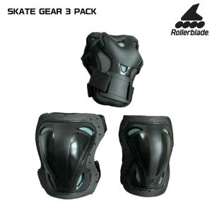 ROLLERBLADE（ローラーブレード）【保護パット3パック】 SKATE GEAR 3 PACK（スケートギア 3パック）069P0100【パット3点セット】｜linkfast