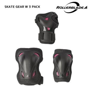 ROLLERBLADE（ローラーブレード）【保護パット3パック】 SKATE GEAR W 3 PACK（スケートギア ウィメンズ3パック）069P0500【パット3点セット】｜linkfast