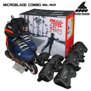 ROLLERBLADE（ローラーブレード）MICROBLADE COMBO（マイクロブレードコンボ）【インラインスケートパッド付/ジュニア】【在庫処分セール】｜linkfast