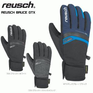 20-21 REUSCH（ロイシュ）【スキーグローブ/在庫処分品】 REUSCH BRUCE GTX（ロイシュ ブルースゴアテックス）4801329【スノーグローブ】｜linkfast