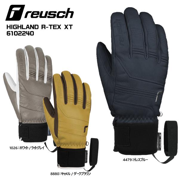 2025-26 REUSCH（ロイシュ）HIGHLAND R-TEX XT（ハイランド R-TEX ...