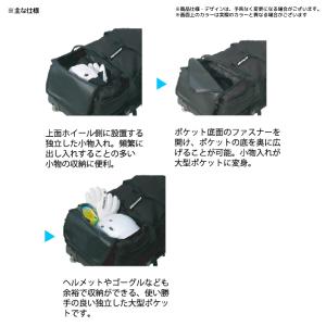 2026-27 REXXAM(レクザム)ROL...の詳細画像2