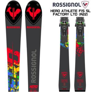 2023-24 ROSSIGNOL（ロシニョール）HERO ATHLETE FIS SL FACTORY LTD ED + 金具セット【スキー板/金具取付料無料】｜linkfast