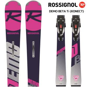 19-20 ROSSIGNOL（ロシニョール）【スキー板/在庫処分品】 DEMO BETA Ti（KONECT）（デモベータ Ti コネクト金具セット）RAILD01