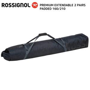 21-22 ROSSIGNOL（ロシニョール） Premium Extendable 2Pairs