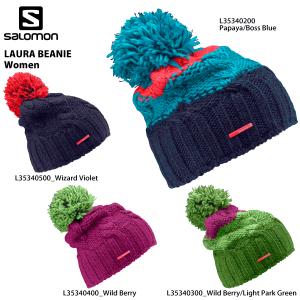 13-14 SALOMON（サロモン）【最終処分/ニット帽】 LAURA BEANIE Women （ローラビーニー ウィメンズ）｜linkfast