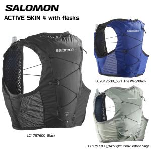 SALOMON（サロモン）ACTIVE SKIN 4 with flasks（アクティブスキン4 フラスク付）【ランニング/ハイキング】【2023/バックパック】