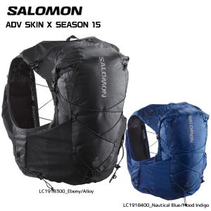 SALOMON（サロモン）ADV SKIN X SEASON 15（アドバンススキン Xシーズン15）【ランニング/ハイキング】【バックパック】｜linkfast