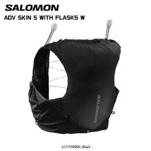 SALOMON（サロモン）ADV SKIN 5 W SET（アドバンススキン5 ウーマンセット）【レディス/ランニング/ハイク/バックパック】【在庫処分セール】｜linkfast