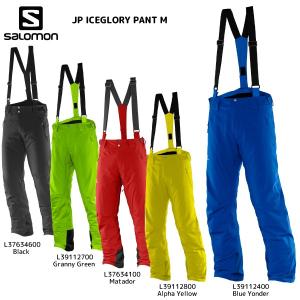 16-17 SALOMON(サロモン)【最終在庫処分/パンツ】 JP ICEGLORY PANT M （JPアイスグローリー パンツメンズ）｜linkfast