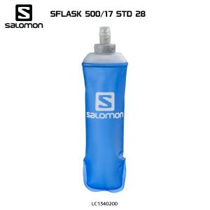 SOFT FLASK 250ML/8OZ 28
