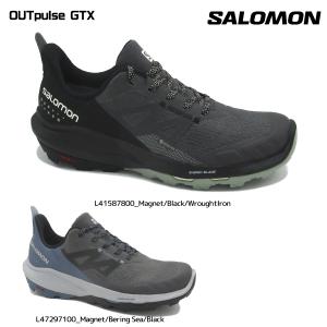 SALOMON（サロモン）OUTPULSE GORE-TEX（アウトパルス ゴアテックス）【ハイキング/トレイルシューズ】【2023/在庫処分セール】｜linkfast