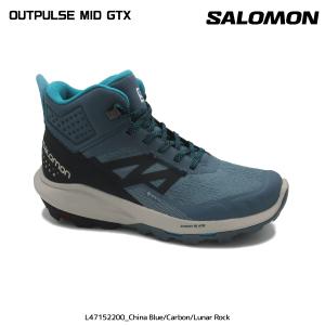 SALOMON（サロモン）OUTPULSE MID GORE-TEX（アウトパルス ミッド ゴアテックス）L47152200【ハイキング/トレイルシューズ】【在庫処分セール】