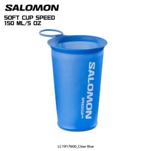 SALOMON（サロモン）SOFT CUP SPEED 150ml/5oz（ソフトカップスピード 150ml/5oz）LC1917600【ソフトカップ/トレランカップ】｜リンクファスト ヤフー店