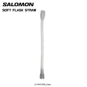 SALOMON（サロモン）SOFT FLASK STRAW（ソフトフラスク ストロー）LC1915700【フラスク小物】【2023/数量限定】｜linkfast