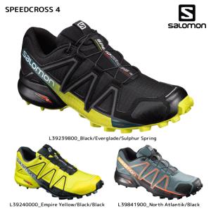 SALOMON（サロモン）【在庫処分/トレランシューズ】 SPEEDCROSS 4（スピードクロス4）【トレイルランニング】