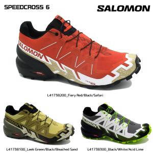 SALOMON（サロモン）SPEEDCROSS 6（スピードクロス6）【トレイルランニングシューズ】【在庫処分セール】