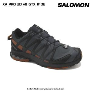 SALOMON（サロモン）XA PRO 3D v8 GORE-TEX WIDE（XAプロ 3D V8ゴアテックスワイド）【トレラン/ハイクシューズ】【2023/数量限定】