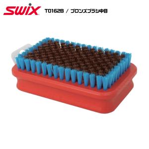 SWIX（スウィックス）T0162B ブロンズブラシ中目【チューンナップ用品/ブラシ】