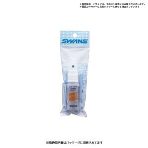 SWANS(スワンズ)くもり止めスプレー / ...の詳細画像1