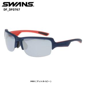 SWANS（スワンズ）【2016/アクティブサングラス】 DF 偏光レンズモデル DF-0767｜linkfast