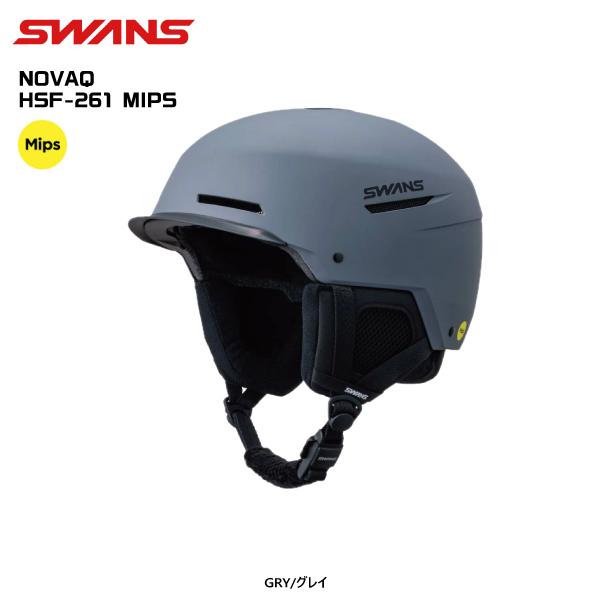 2026-27 SWANS（スワンズ）NOVAQ スノーヘルメット / HSF-261 MIPS /...