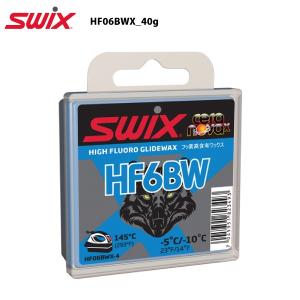 SWIX（スウィックス）【固形ワックス/フッ素高含有】 HF06BWX-40g【スノーワックス】｜linkfast