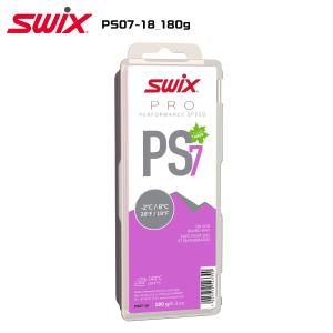 SWIX（スウィックス）PS7 バイオレット-180g【スノーワックス】【固形ワックス/PROパフォーマンス】｜linkfast