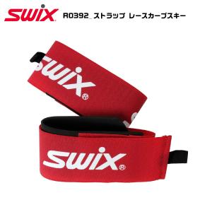 SWIX スキーバイス ラジアルスキーバイス T0149-50