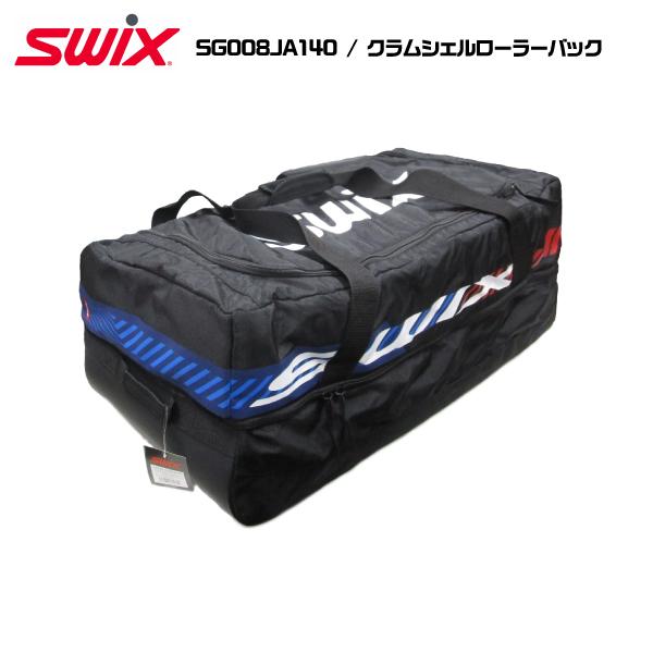 2025-26 SWIX（スウィックス）Clamshell roller bag（クラムシェルローラ...