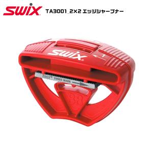 SWIX TA3001 2x2 エッジシャープナー