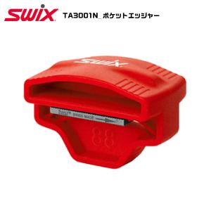 SWIX（スウィックス）TA3001N ポケットエッジャー【チューンナップ用品/エッジシャープナー】