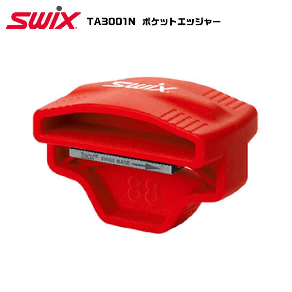 SWIX（スウィックス）TA3001N / ポケットエッジャー【チューンナップ用品/エッジシャープナ...