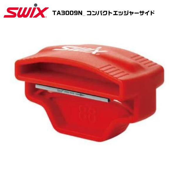 SWIX（スウィックス）TA3009N コンパクトエッジャーサイド【チューンナップ用品/メンテナンス...