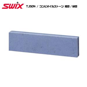 SWIX（スウィックス） 人気 (TA586/TA587/TA588/TA589) サイドエッジ用