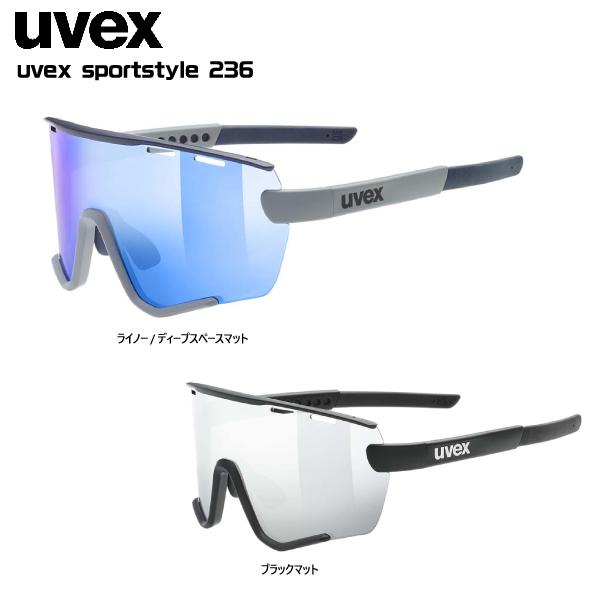 UVEX（ウベックス）Sportstyle 236（スポーツスタイル236）/ 533004【サング...