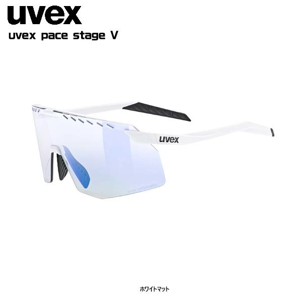UVEX（ウベックス）Pace stage V（ペース ステージ V）調光レンズ / 533083【...