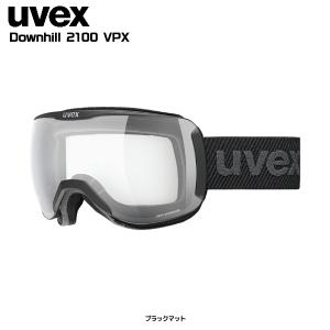2023-24 UVEX（ウベックス）Downhill 2100 VPX（ダウンヒル2100 調光偏光レンズ）555390【スキースノーゴーグル/数量限定】｜linkfast