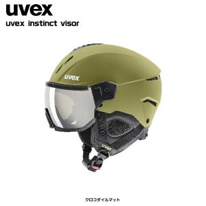2022-23 UVEX（ウベックス）INSTINCT VISOR（インスティンクト バイザー）566260【バイザー付スキーヘルメット】【在庫処分セール】｜linkfast