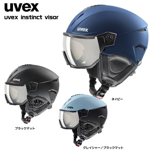2023-24 UVEX（ウベックス）INSTINCT VISOR（インスティンクト バイザー）56...