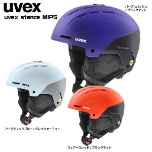 2023-24 UVEX（ウベックス）STANCE MIPS（スタンス ミップス）566319【スキーヘルメット】｜linkfast