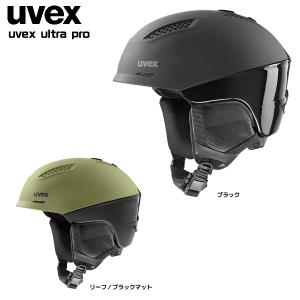 2022-23 UVEX（ウベックス）ULTRA PRO（ウルトラプロ）566249