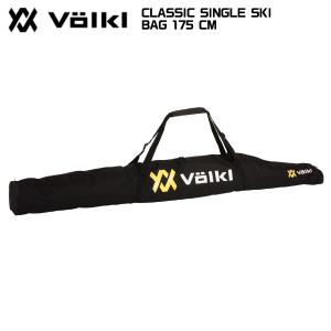 2023-24 VOLKL（フォルクル）CLASSIC SINGLE SKI BAG 175CM（クラシックシングルスキーバッグ）140104【1台入れスキーバッグ】｜linkfast