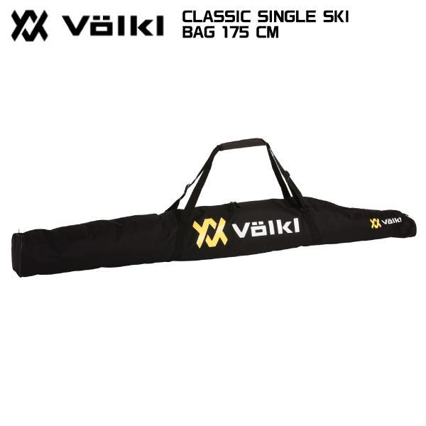 2025-26 VOLKL（フォルクル）CLASSIC SINGLE SKI BAG 175CM（ク...
