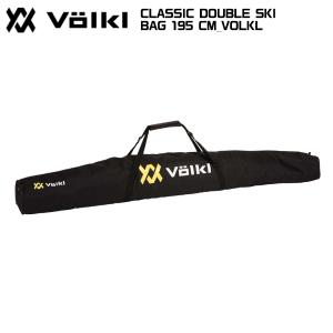 VOLKL（フォルクル） 2026-27 ROLLING DOUBLE SKI BAG 185CM