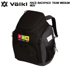 21-22 VOLKL（フォルクル）【バックパック/数量限定商品】 RACE BACKPACK TEAM MEDIUM MDV（レースバックパック チームM MDV）140113【バックパック】