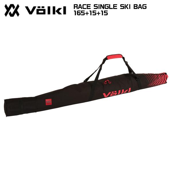 2025-26 VOLKL（フォルクル）RACE SINGLE SKI BAG 165+15+15（...