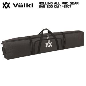 VOLKL 2025-26 VOLKL（フォルクル）ROLLING DOUBLE SKI BAG