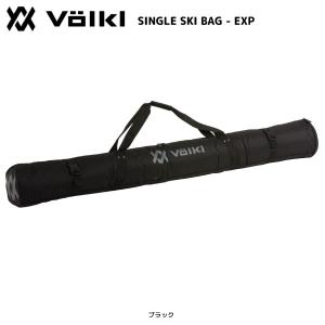 19-20 VOLKL（フォルクル） SINGLE SKI BAG-EXP（シングルスキーケースEXP）169523
