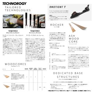 2026-27 VOLKL(フォルクル)RAC...の詳細画像3
